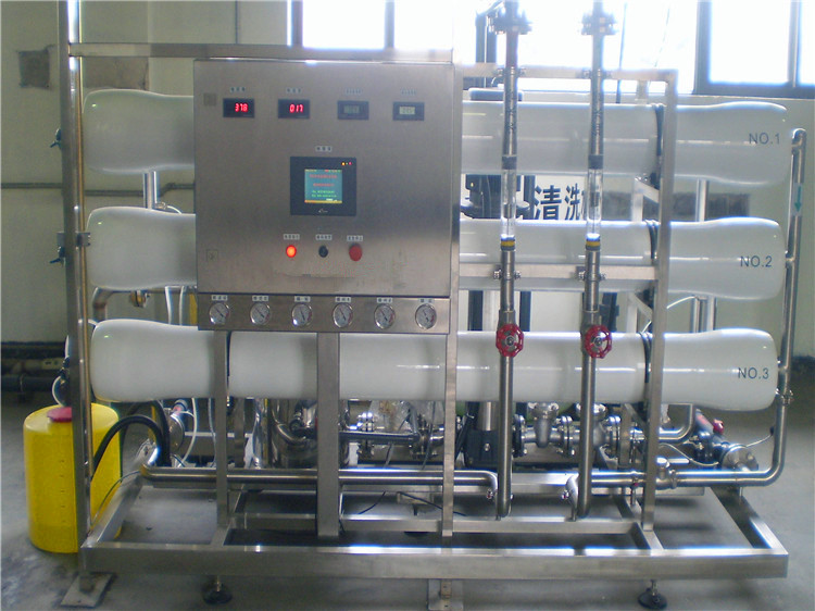 Water purification plant for industry 6TPH.jpg